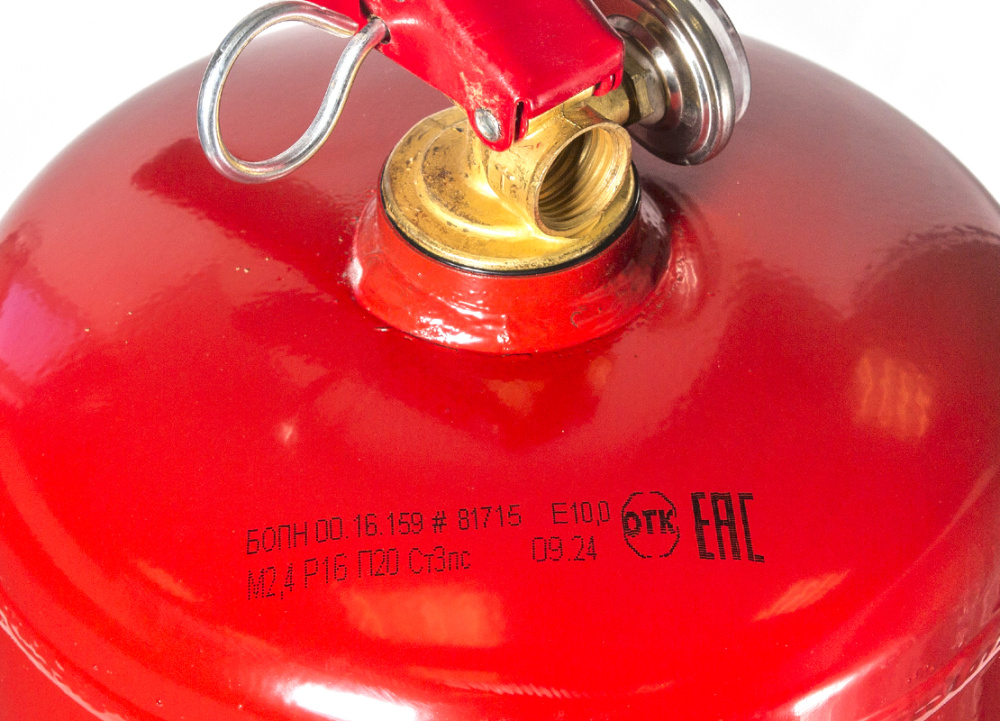 Огнетушитель порошковый ОП-10 (з) ABCE Огнеборец