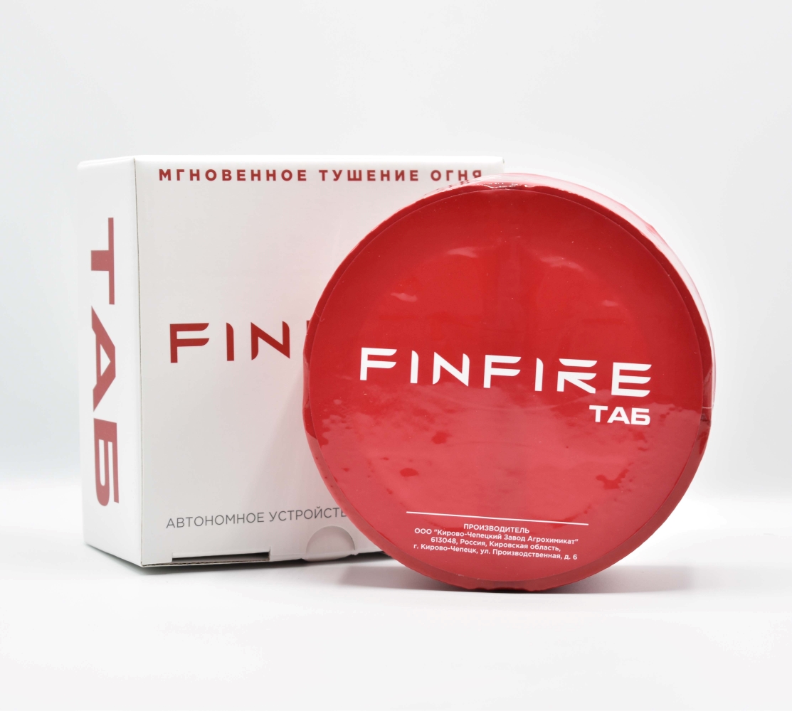 FINFIRE Автономное устройство порошкового пожаротушения Таб