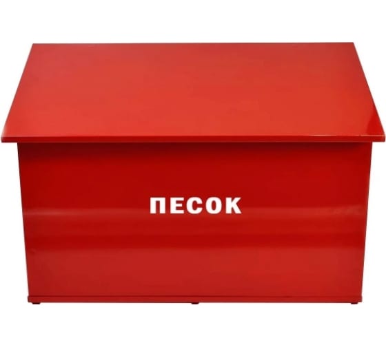 Ящик для песка 0,5 куб.м (сварной)