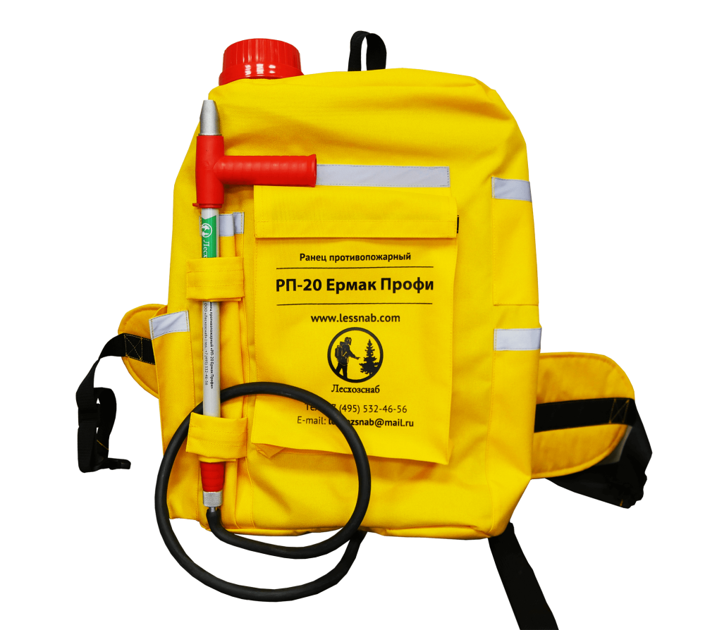 Ранец противопожарный РП-20 Ермак Профи