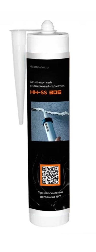 Герметик силиконовый огнестойкий терморасширяющийся HH SS-305 (290 мл)