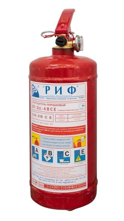 Огнетушитель порошковый ОП-2 (з) ABCE РИФ