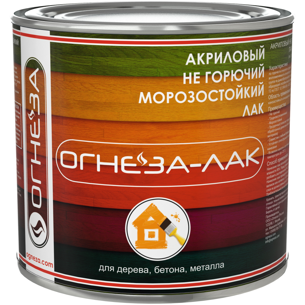 Лак огнеупорный акриловый ОГНЕЗА-ЛАК-ОД (2.4л) глянцевый
