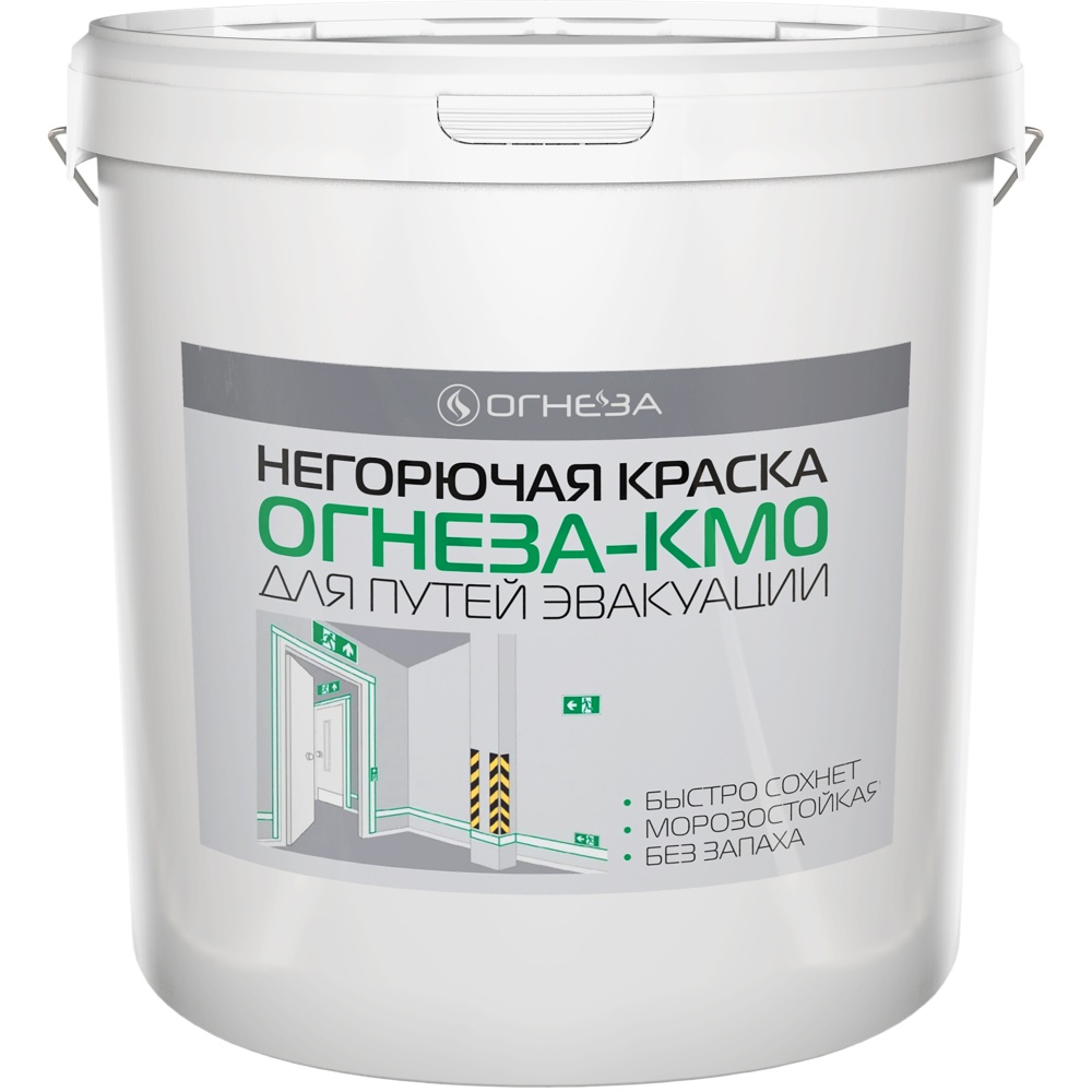 Огнезащитная краска для минеральных поверхностей ОГНЕЗА-КМ0 (4.5кг)