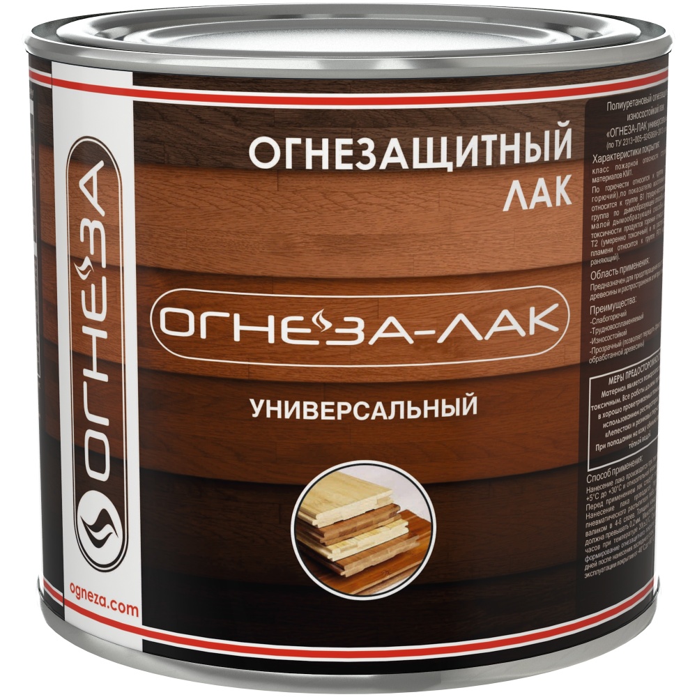 Лак огнезащитный ОГНЕЗА-ЛАК универсальный (2.4л) глянцевый