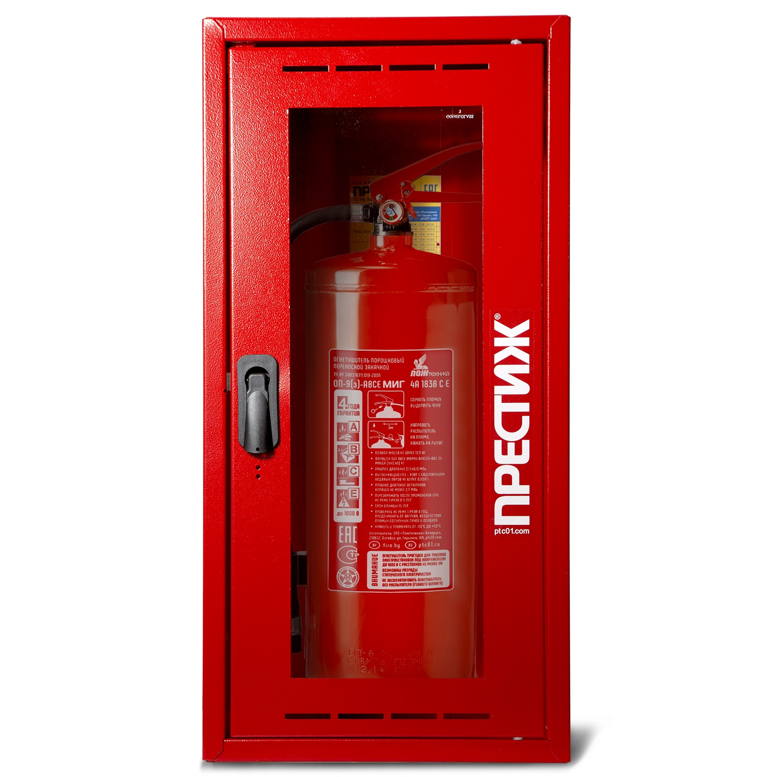 Шкаф для огнетушителя Престиж-04 навесной (открытый/закрытый)