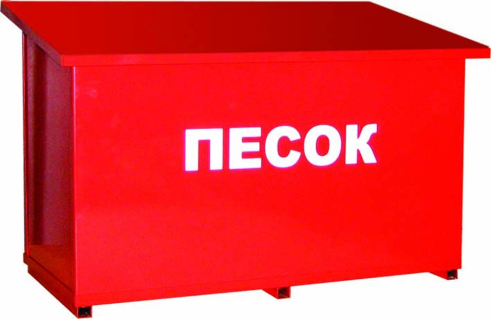 Ящик для песка ПРЕСТИЖ-0,25