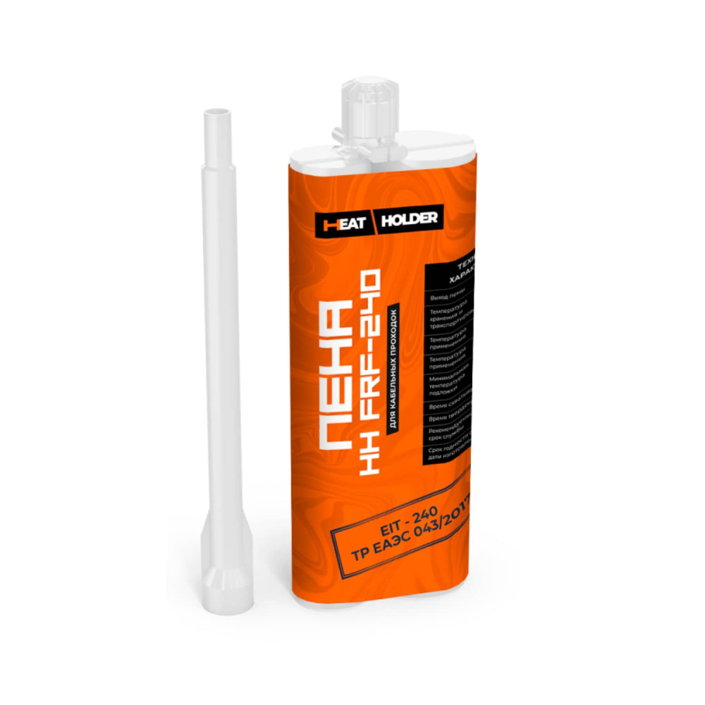 Огнезащитная двухкомпонентная пена HH FRF-240 (450 мл)