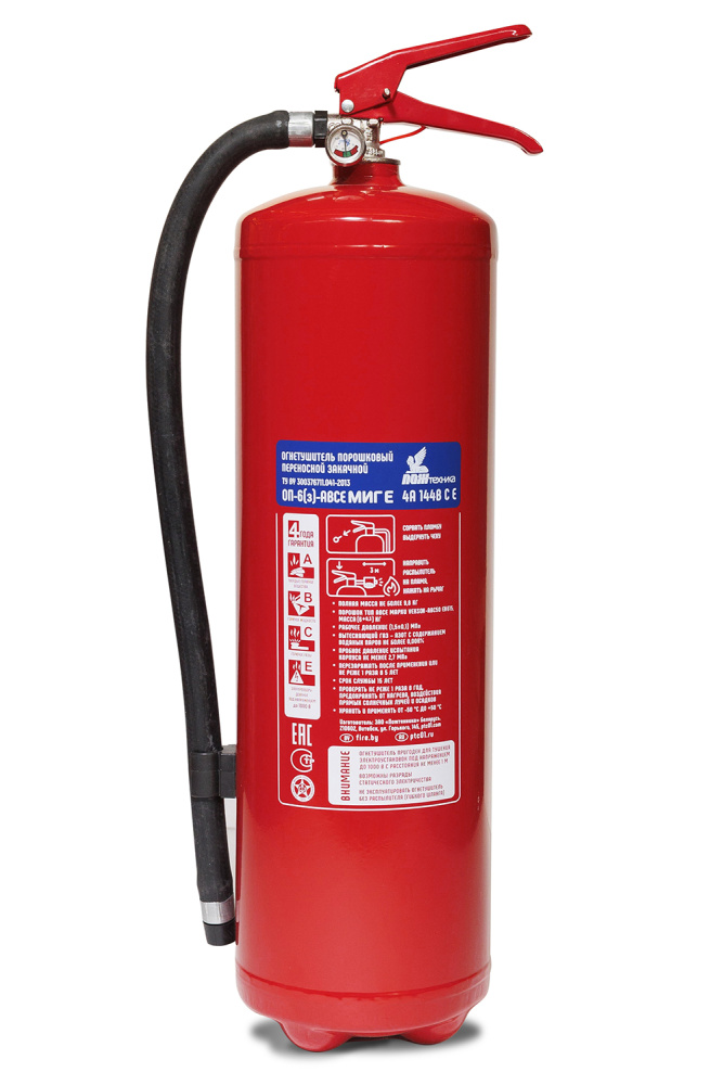 Огнетушитель порошковый ОП-6 (4А, 144В, С, Е) МИГ Е