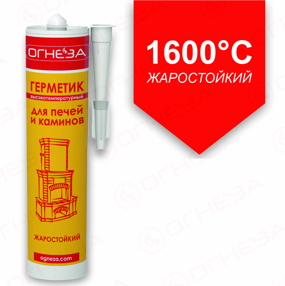 Герметик ОГНЕЗА-1600 (310 мл)