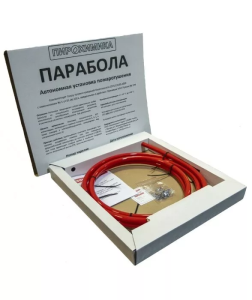 Автономное средство пожаротушения Парабола-2000 УГПА