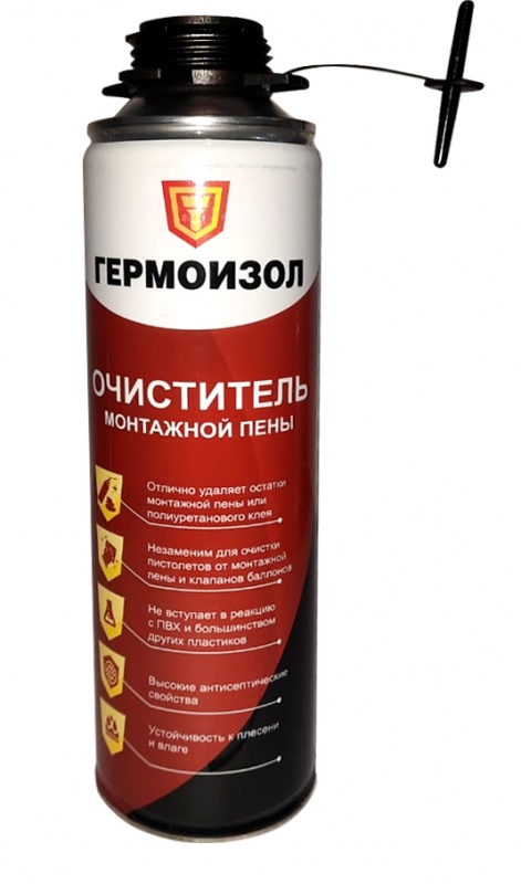 Гермоизол Очиститель монтажной пены (650 мл)