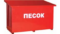 Ящик для песка ПРЕСТИЖ-0,12
