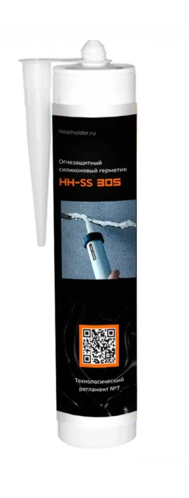 Герметик силиконовый огнестойкий терморасширяющийся HH SS-305 (290 мл)