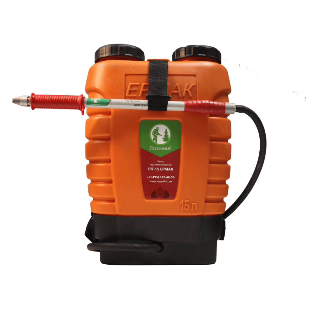 Ранец противопожарный РП-15 Ермак
