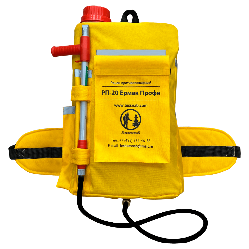 Ранец противопожарный РП-20 Ермак Профи