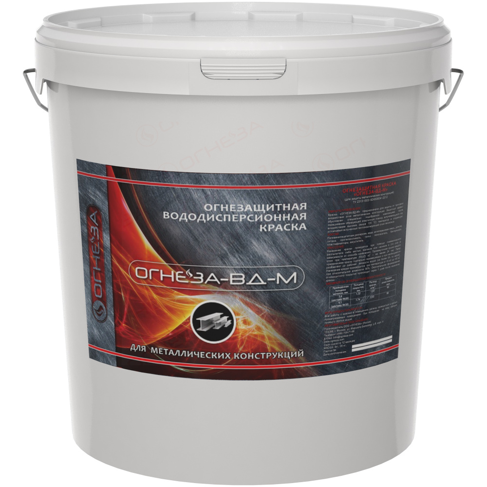 Огнезащитная краска по металлу ОГНЕЗА-ВД-М (25кг)